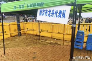 西班牙球衣号码分配：10号奥尔莫 1号拉亚 9号莫雷诺 19号亚马尔