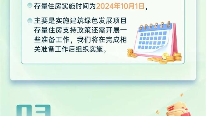 北青：中国足协曾组织国奥1000人选拔，有人被吐槽大脚都开不出